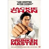 Legend of the Drunken Master [VHS]