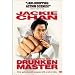 Legend of the Drunken Master [VHS]