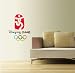 Beijing 2008 Olympic Games Wall Decal 20 x 25