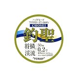 東レインターナショナル(TORAY) 将鱗 渓流 釣聖 1号