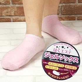 （ケアランス）Carelance かんたんホームエステ うるおいジェルソックス　ジェルソックス