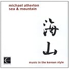 Sea & Mountain: Music in the Korean Style