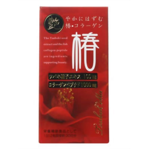 椿コラーゲン　３６０粒