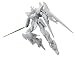 HGUC 1/144 MSN-001 デルタガンダム (機動戦士ガンダムUC)