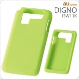レイ・アウト au by KDDI DIGNO ISW11K用スリップガードシリコンジャケット/ライム RT-ISW11KC2/G
