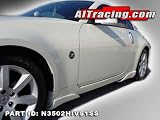 AIT Side Skirts