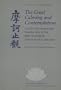 The Great Calming and Contemplation: A Study and Annotated Translation of the First Chapter of Chih-I's Mo-Ho Chih-Kuan (Classics in East Asian Budd)