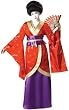 Deluxe In Character Beautiful Geisha Kimono Costume (Wig not included)