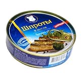 Gourmet Food : Latvian Sprats - 4 cans!