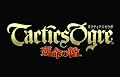 タクティクスオウガ 運命の輪 特典 オリジナルタロットカード付き