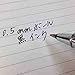 Tombow Rollerball Pen Zoom 505 ,Ball 0.5mm , Silver , BW-2000LZ