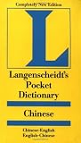 Langenscheidt's Pocket Dictionary Chinese/English English/Chinese