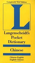 Pocket Mandarin Chinese Langenscheidt