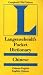 Langenscheidt's Pocket Dictionary Chinese/English English/Chinese