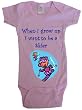 WHEN I GROW UP I WANT TO BE A SKIER - BigBoyMusic Baby Designs - White, Blue or Pink Onesie / Baby T-shirt