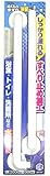 WAKI ABIRA ぬくもり手すり浴室用 L型 600mmX600mm 太さ32Φ