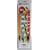 Exspect Component Cable (Wii)