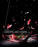 Drops Like Stars: A Few Thoughts on Creativity and Suffering