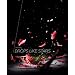 Drops Like Stars: A Few Thoughts on Creativity and Suffering