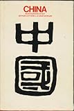 China, an integrated study