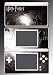 Harry Potter Prisoner of Azkaban Vinyl Decal Cover Skin Protector for Nintendo DS Lite
