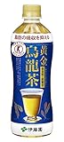 [トクホ]伊藤園 黄金烏龍茶 500ml×24本