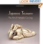 Japanese Treasures: The Art of Netsuke Carving in the Toledo Museum of Art