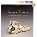 Japanese Treasures: The Art of Netsuke Carving in the Toledo Museum of Art