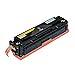V4INK ® 131A (CF212A) Yellow New Compatible Toner Cartridge for Laserjet Pro M251 M276 Toner Printers