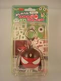 Giroro In The Zone - Sgt Frog Keroro Gunso Talking Sound Drop Mascot Keychain