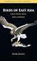 Birds of East Asia