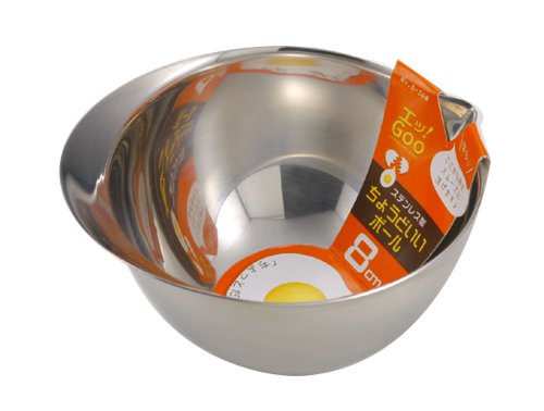 パール金属 エッ! グー ステンレス製ちょうどいいボール8cm D-348