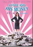 A Fool and His Money [All Region] [import]