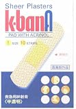 ケエバンA 1S 10枚