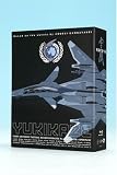 ��Ʈ�������� [Blu-ray]