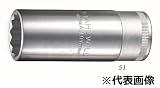 【STAHLWILLE／スタビレー】　1/2"SQディープソケット(十二角・インチ) ［型番:51A-1.1/2]