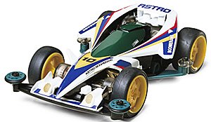アストロブーメラン | ENATIME