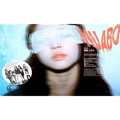 f(x) Mini Album 1集 - NU ABO(韓国盤)