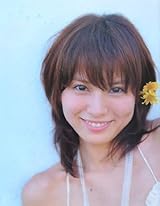 市川由衣写真集『いちかわさん』(DVD付)