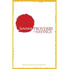 Japanese Proverbs and Sayings