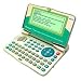 Ectaco EGHU430T English - Hungarian - German Talking Electronic Dictionary