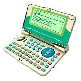 Ectaco EGHU430T English-Hungarian-German Talking Dictionary On Sale