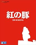 �g�̓� [Blu-ray]