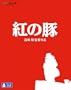 �g�̓� [Blu-ray]