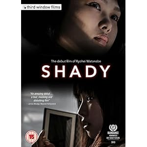 Shady [Import anglais]