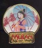 Disney/Mulan 10th Anniversary Pin