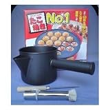 電気たこ焼器 たこやきナンバーワン 18穴+たこ焼きセット(フッ素粉つぎ、木柄ヘリ引、18-0たこ焼き油引)