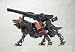 ZOIDS コマンドウルフ アーバイン仕様 (一部塗装済みプラスチックキット)_s-2