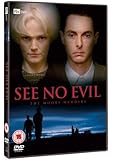 See No Evil: The Moors Murders [DVD]