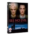 See no Evil [DVD]
